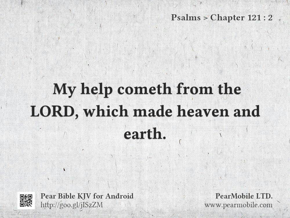 Psalms, Chapter 121:2